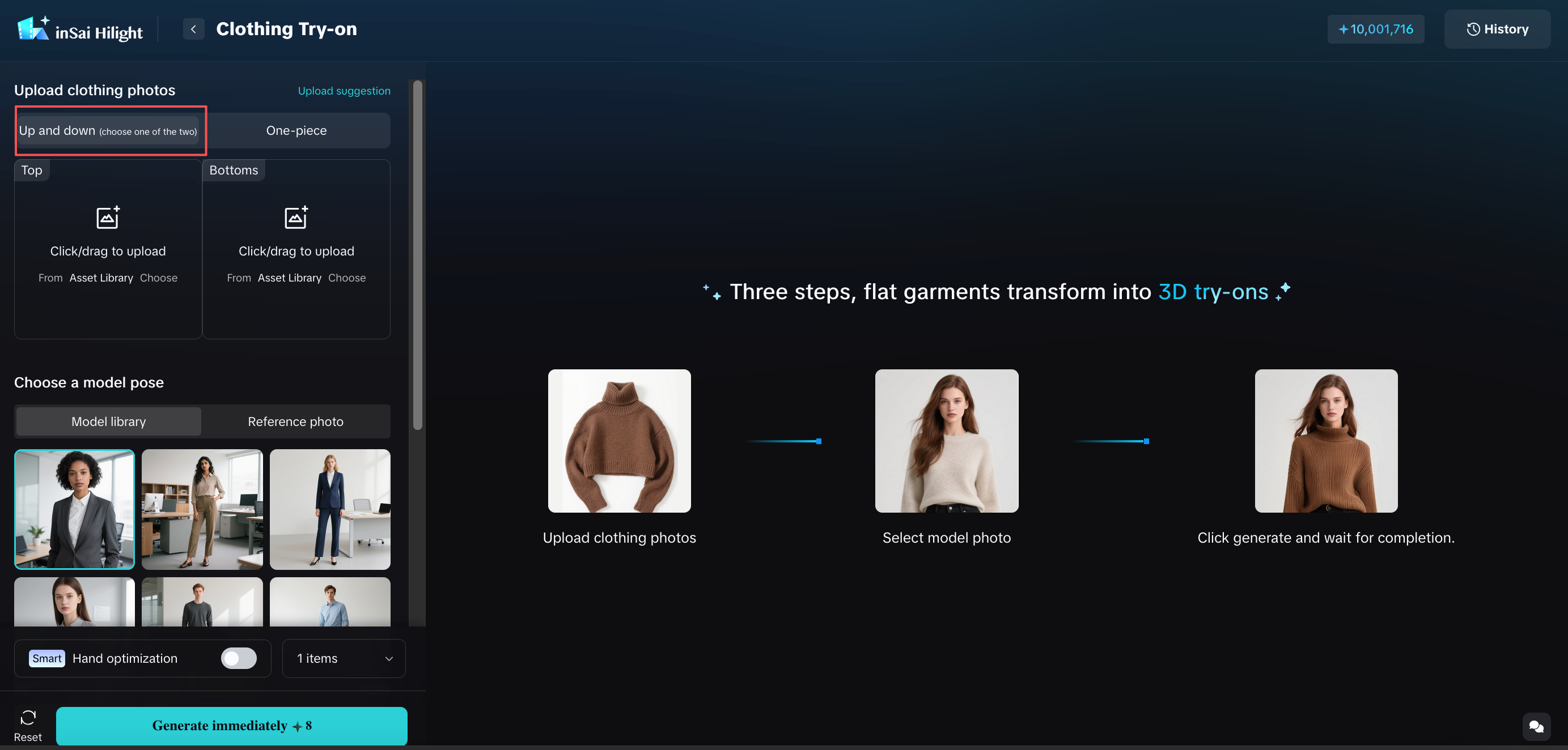 Hilight clothing on-body workflow in English