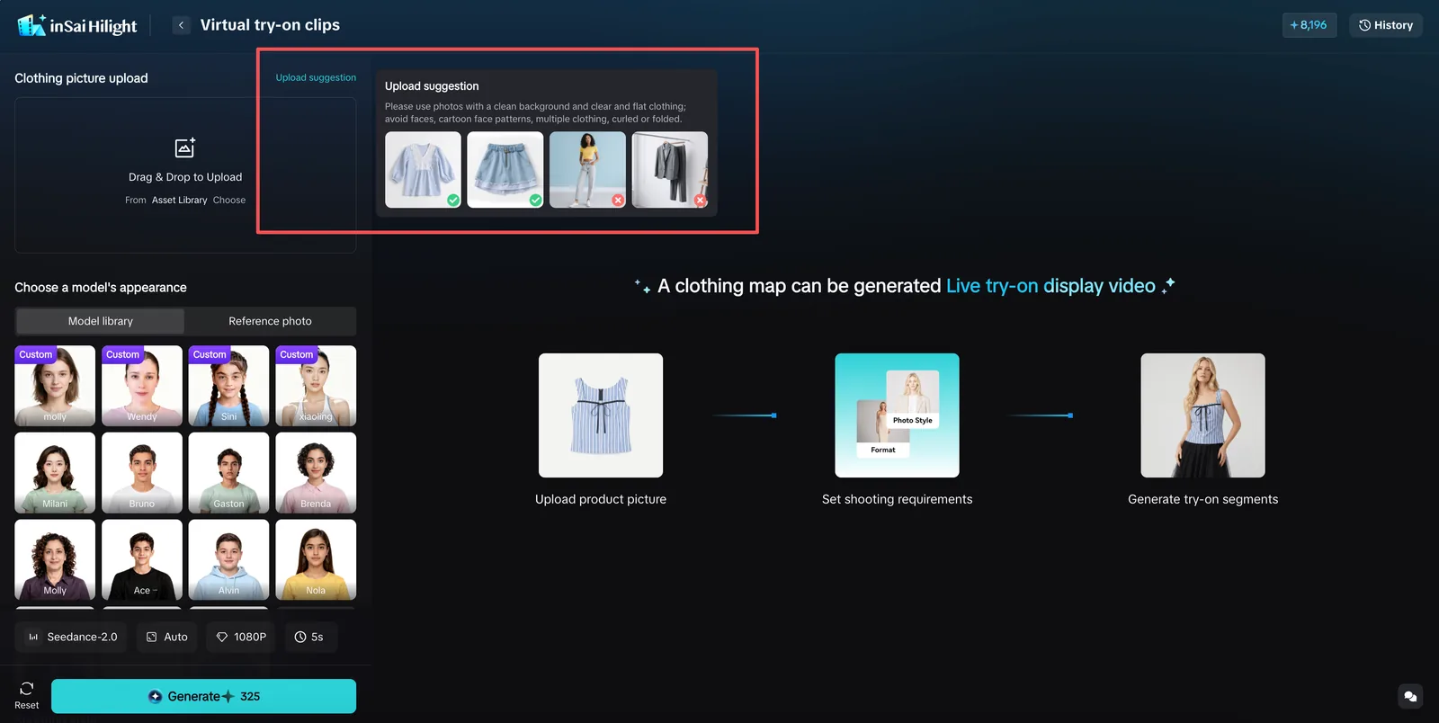 Hilight Virtual Try-on feature screenshot