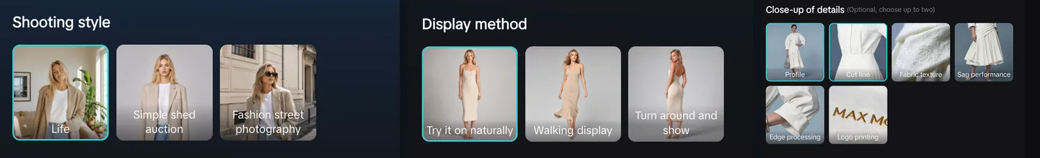 inSai Hilight shooting style display method and detail close-up settings