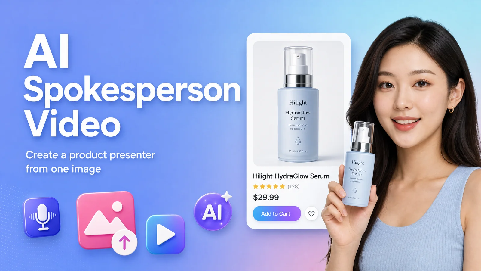 用一张商品图生成 AI 数字人手持讲解视频的封面图