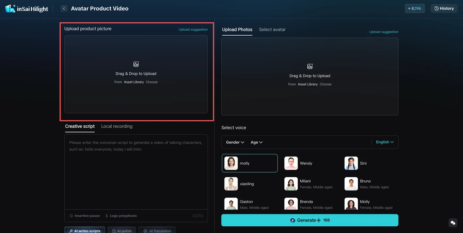 English Avatar Product Video screen for uploading a product image and choosing a presenter