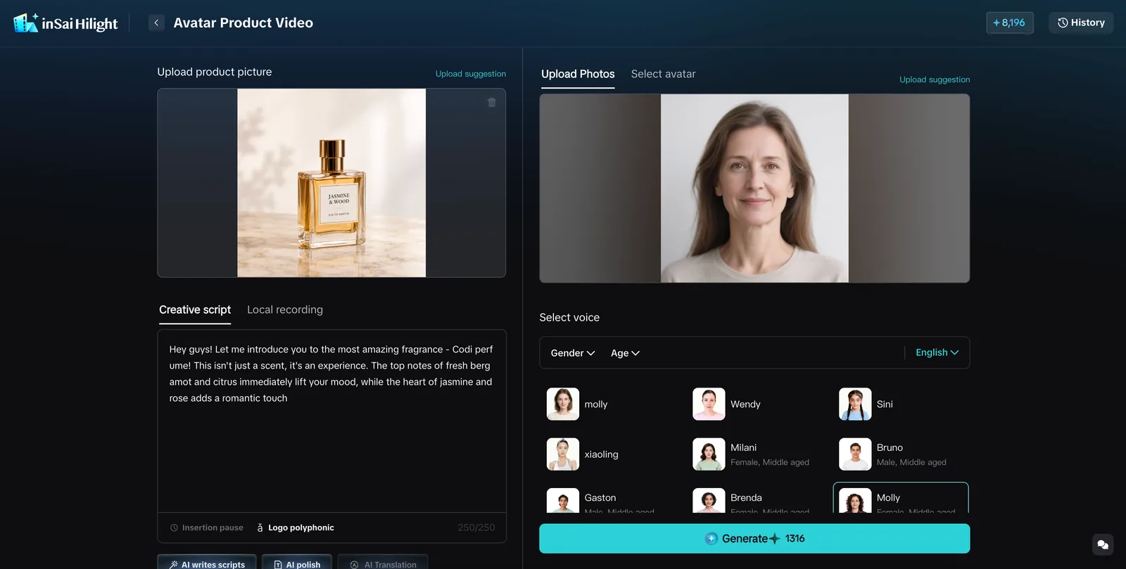 English system avatar selector with product image and script