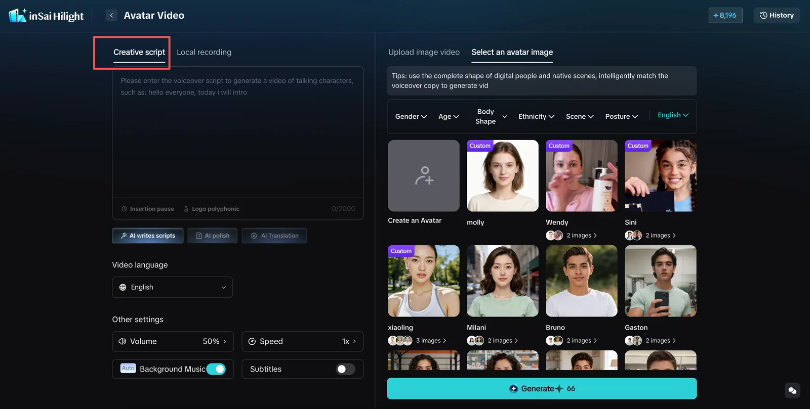 Creative Script and system avatar options in Hilight Avatar Video