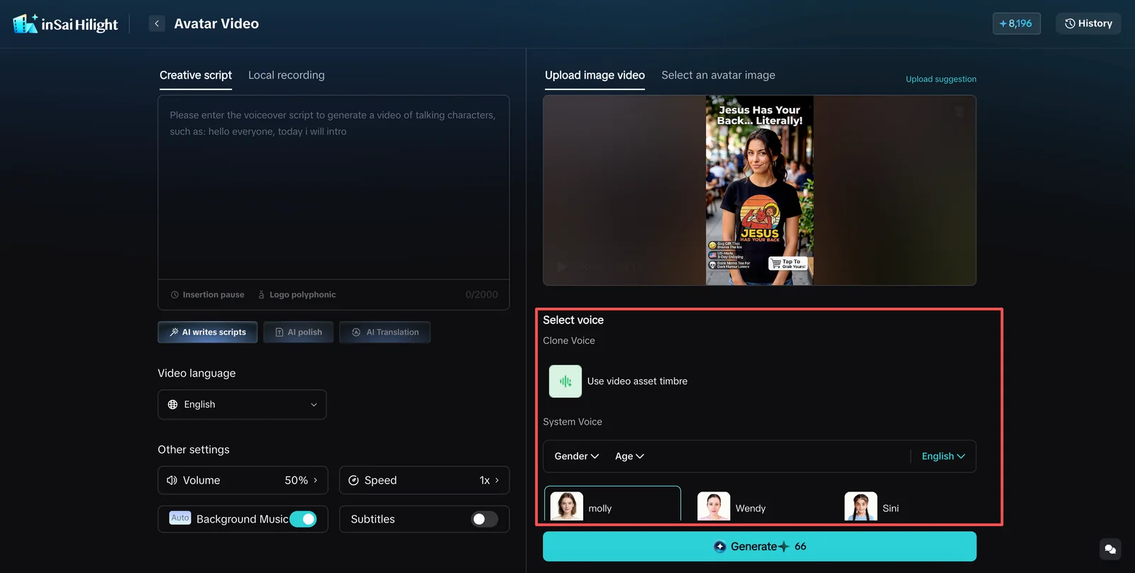 Voice selection for an uploaded character video in Hilight Avatar Video