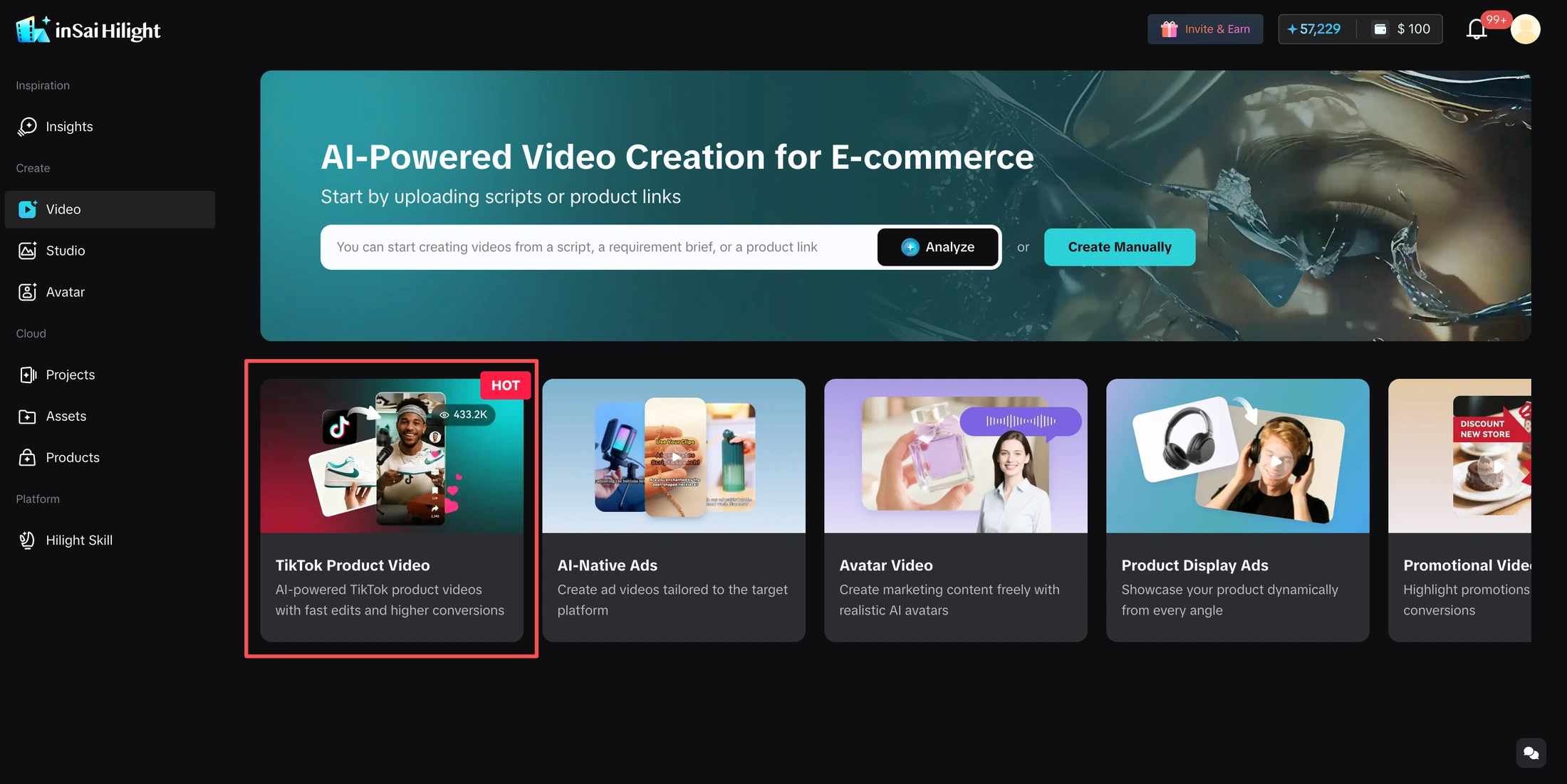 Hilight Smart Video page with the TikTok Product Video entry in the marketing scenarios