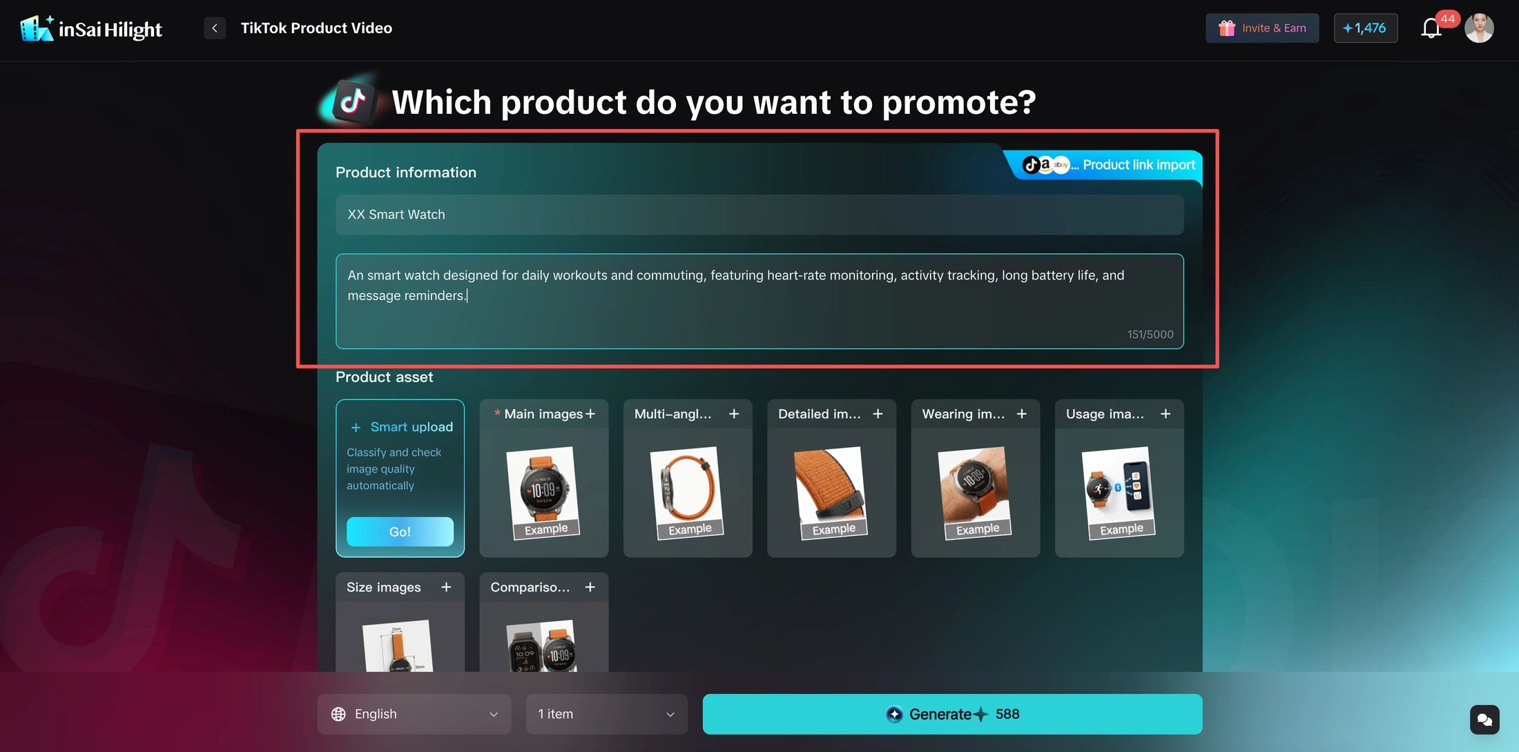 TikTok Product Video page showing product information filled from a product link