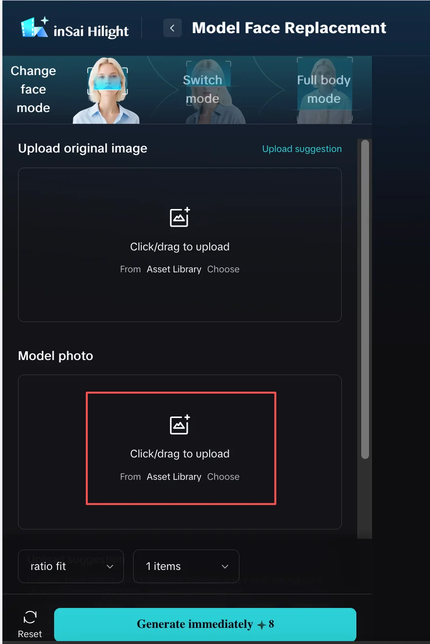 Hilight Model Face Replacement mode selection and image upload screen