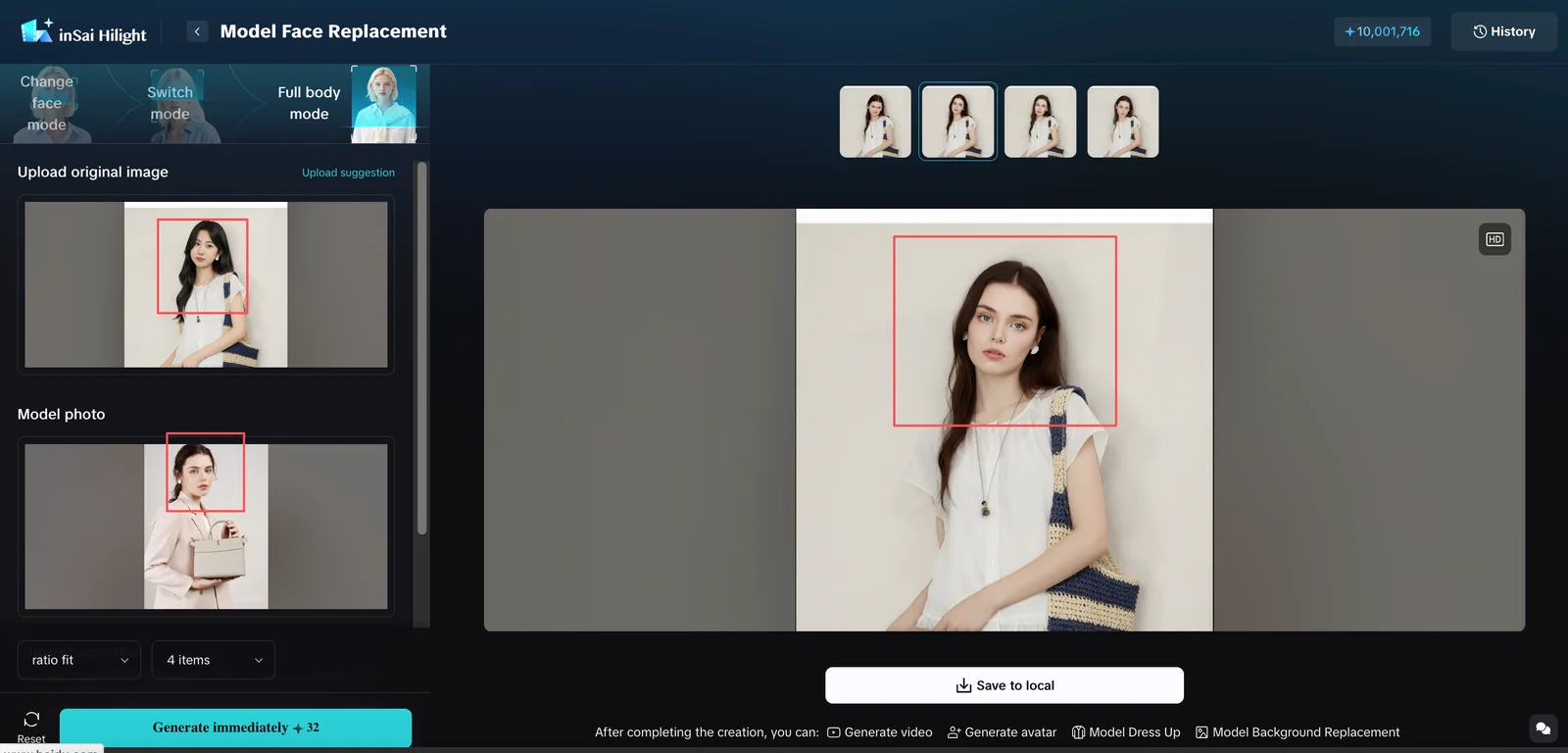Hilight Model Face Replacement generated result and save controls