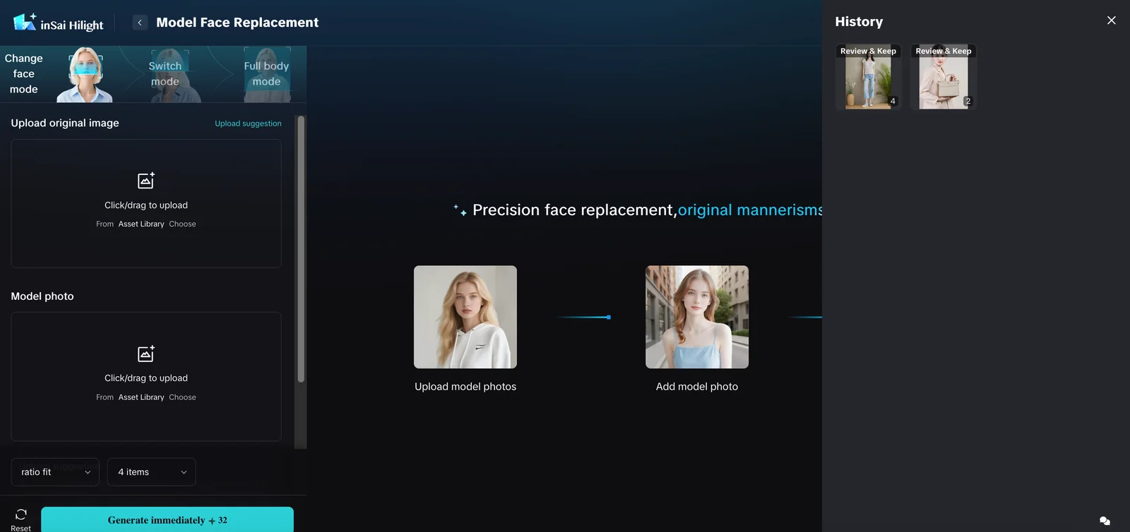 Hilight Model Face Replacement history panel
