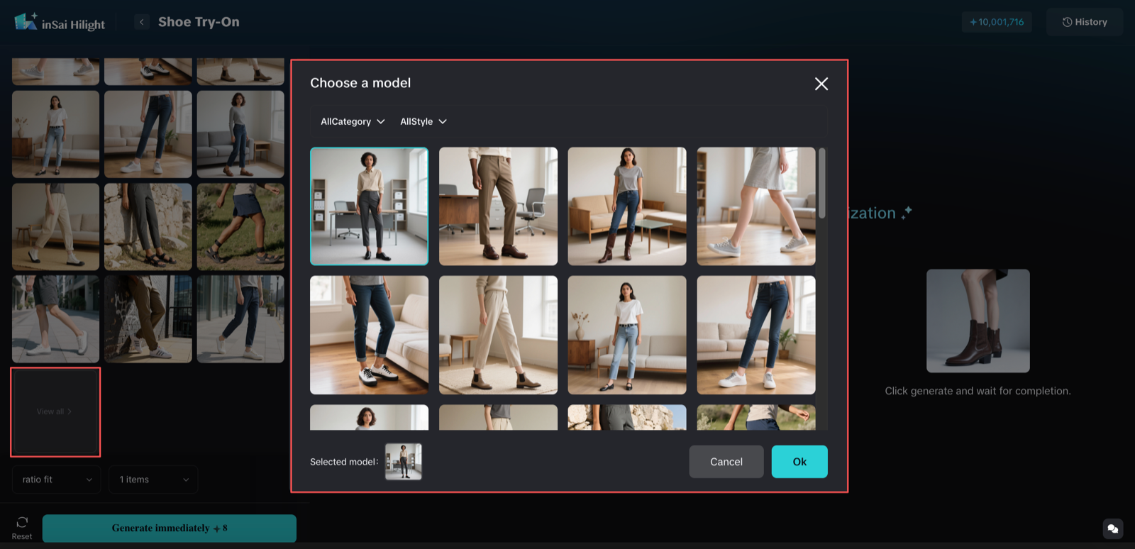 Hilight Shoe Try-On model library and pose selection dialog
