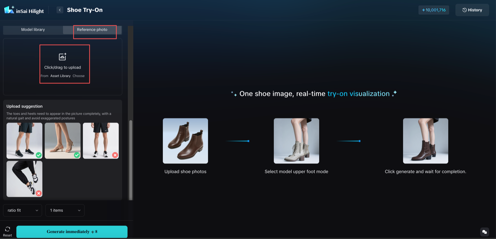 Hilight Shoe Try-On reference photo upload and pose guidance