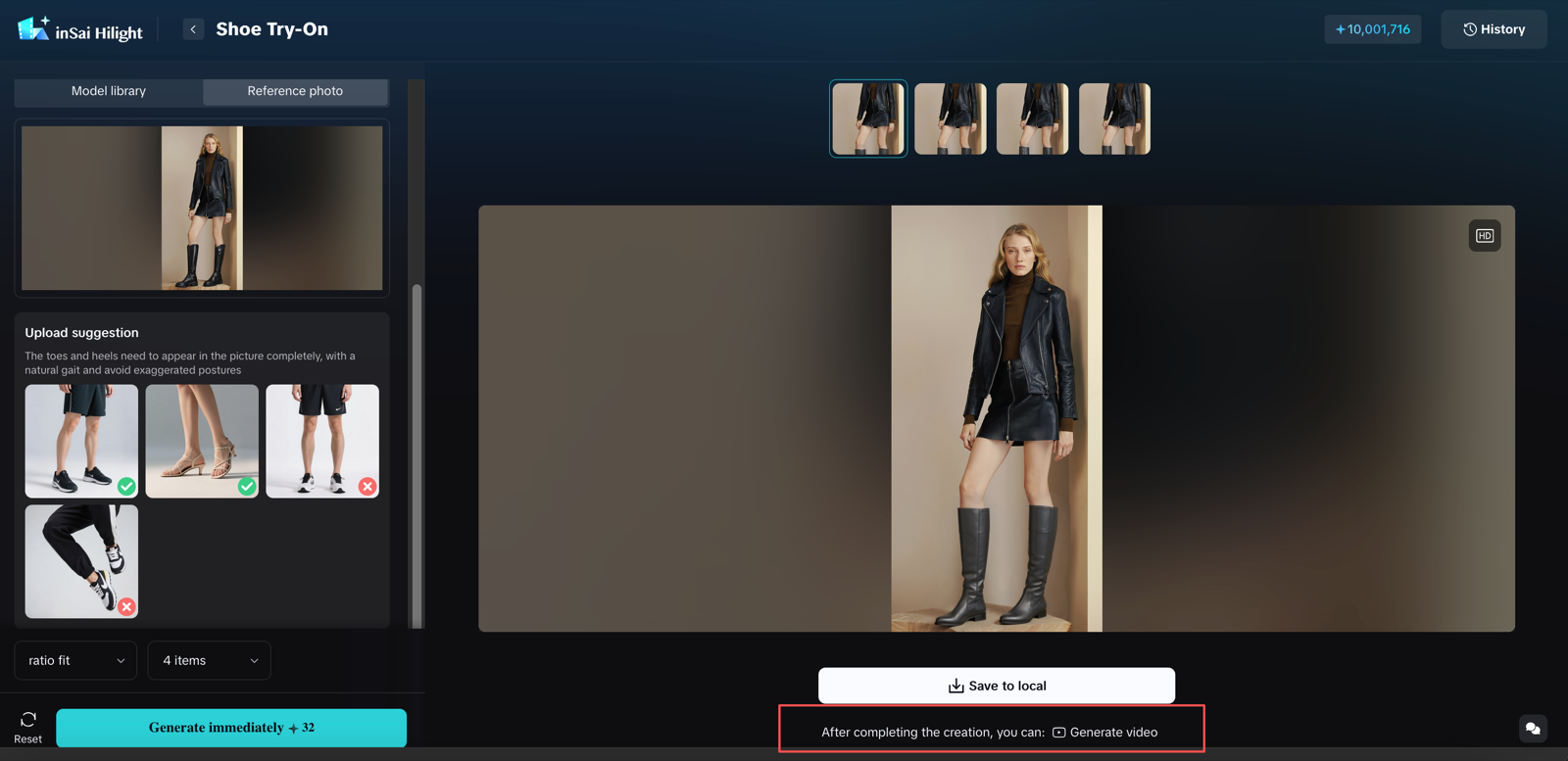 Hilight Shoe Try-On generated result with Save to local and Generate video controls