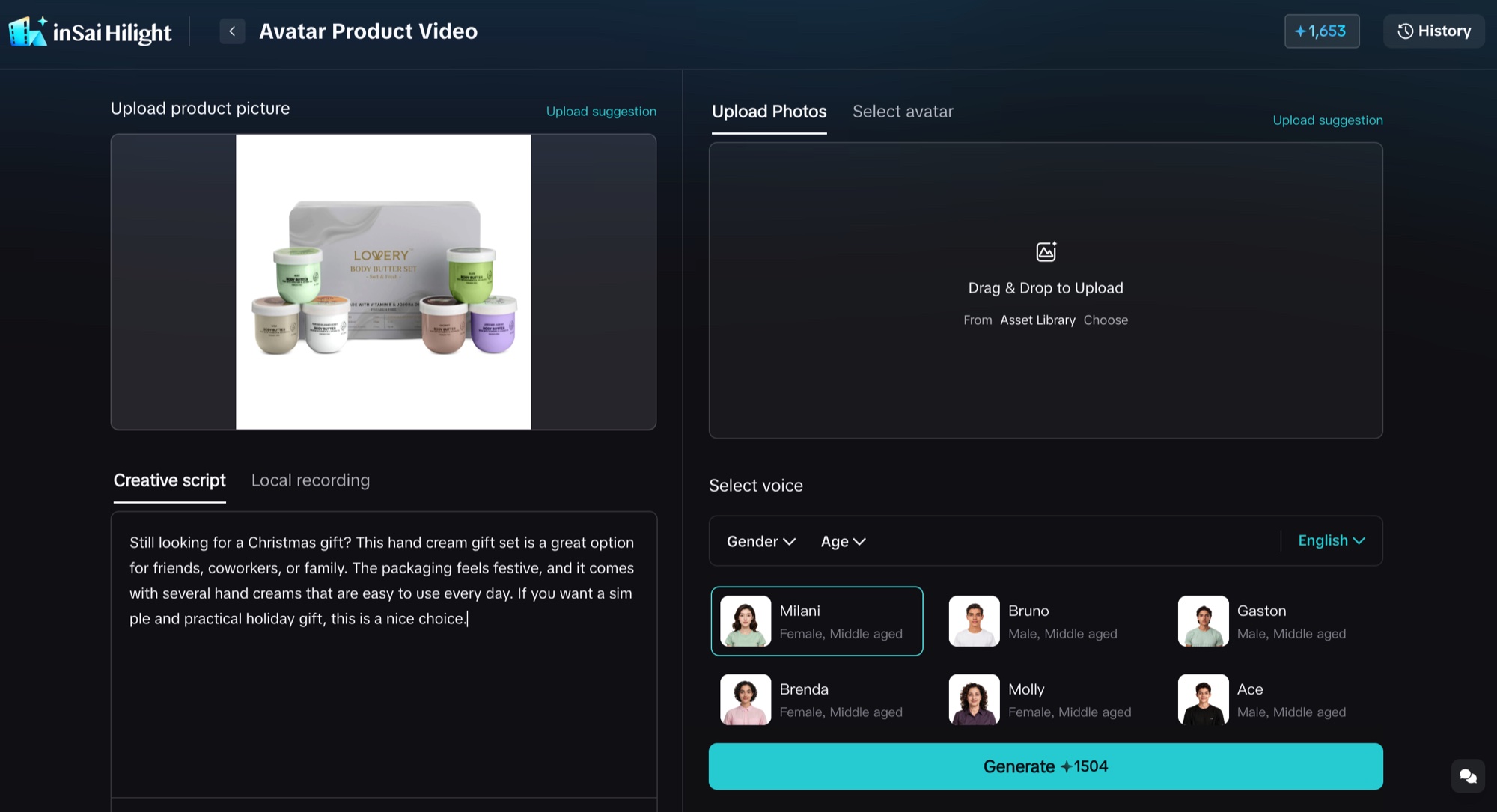 Hilight Avatar Product Video workspace with a hand cream gift set, English script, avatar choices, and voice settings