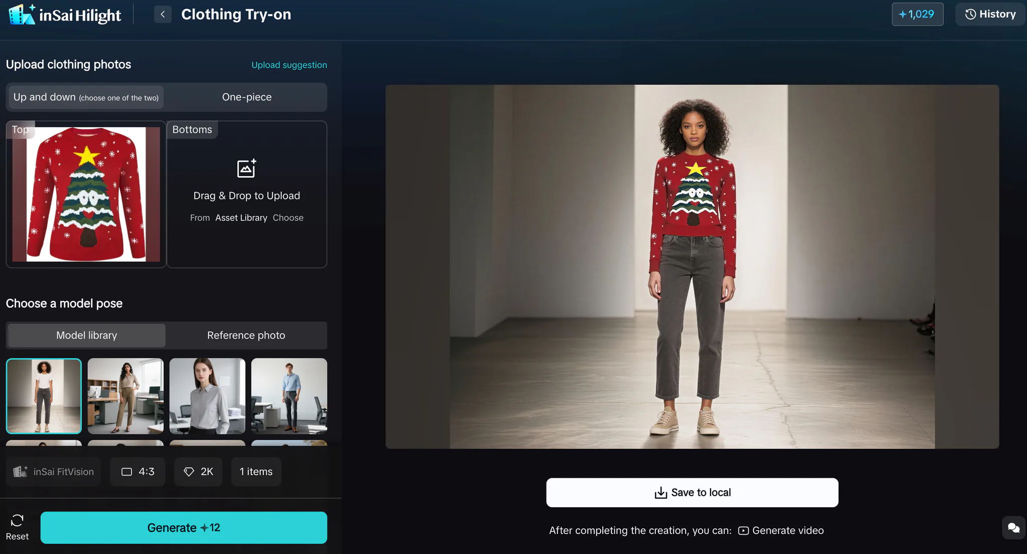 Clothing Try-on showing a model wearing a red Christmas sweater as part of a complete outfit
