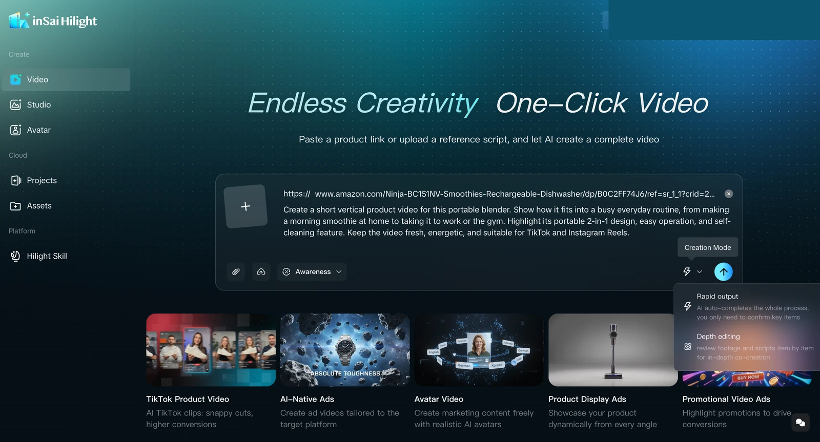 Hilight Smart Video input screen with a product URL, an English creative brief, and Rapid output selected.