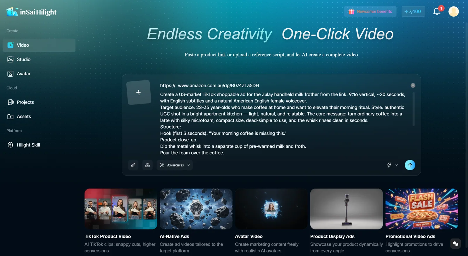 Product link and an English creative brief in Hilight’s video-creation input area.